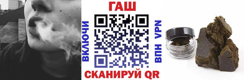 блэк спрут ссылка  закладка  Тырныауз  Гашиш Ice-O-Lator 