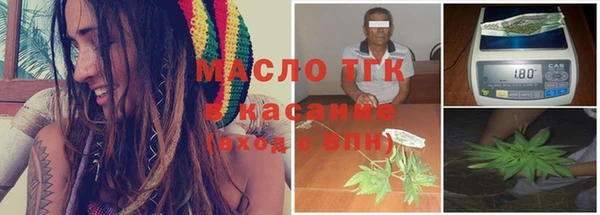 каннабис Абдулино