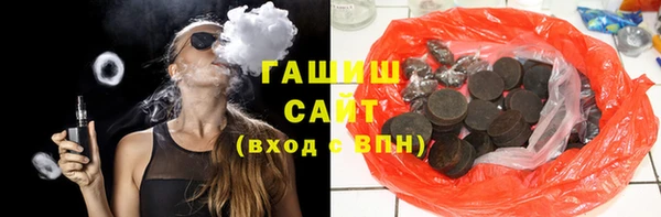 соль ск Алзамай