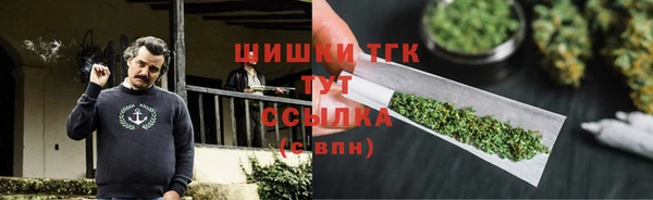 мескалин Абаза