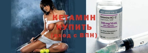 мескалин Абаза