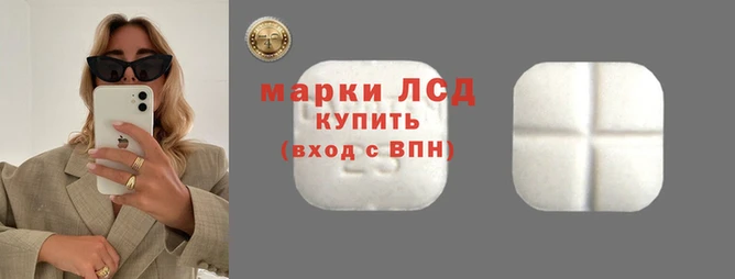 каннабис Абдулино