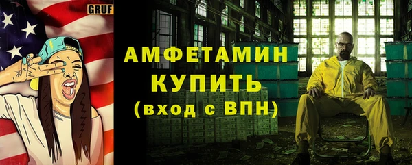 соль ск Алзамай
