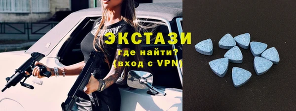 гашишное масло Абинск