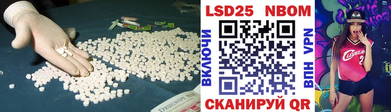 ЛСД экстази ecstasy  Тырныауз 