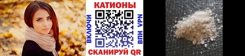 МЕФ VHQ  цены   гидра онион  Тырныауз 
