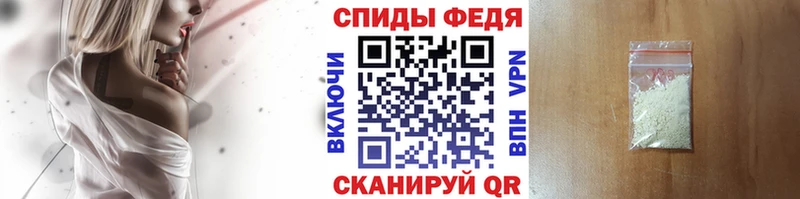 Первитин Декстрометамфетамин 99.9%  нарко площадка какой сайт  KRAKEN рабочий сайт  Тырныауз  как найти закладки 