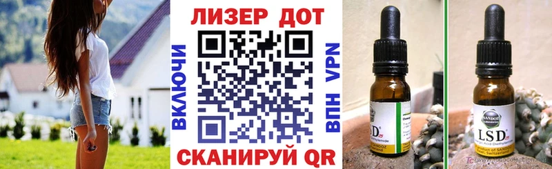 где купить наркотик  Тырныауз  mega ссылки  Наркотические марки 1500мкг 